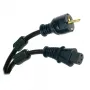 Сетевой кабель Real Cable PSKAP25, 2.5m